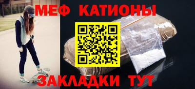 МДПВ Ливны