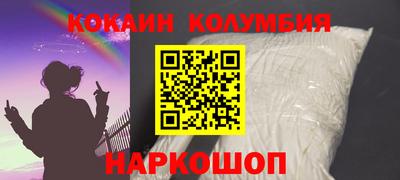 хмурый Лесосибирск