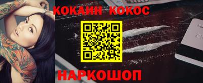 хмурый Лесосибирск