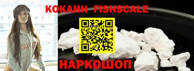 гидропоника Ликино-Дулёво
