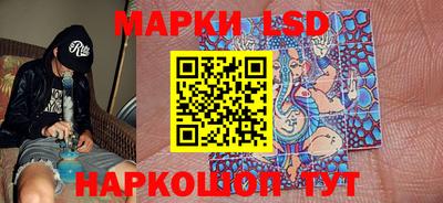 гидропоника Ликино-Дулёво