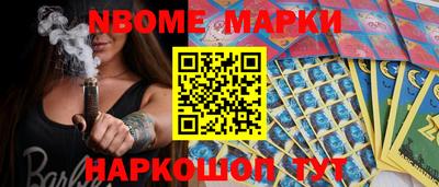 МДПВ Ливны
