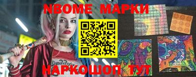 МДПВ Ливны