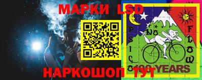МДПВ Ливны