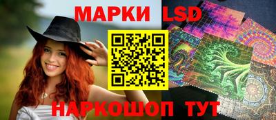хмурый Лесосибирск