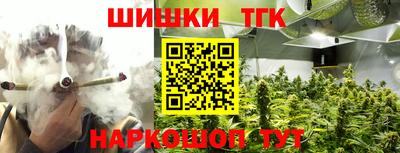 хмурый Лесосибирск
