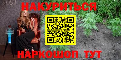 МДПВ Ливны