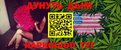 МДПВ Ливны