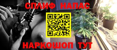 гидропоника Ликино-Дулёво
