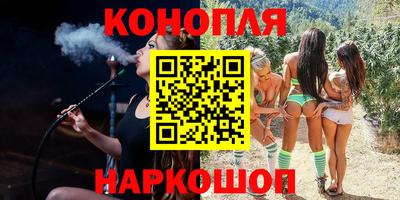 гидропоника Ликино-Дулёво