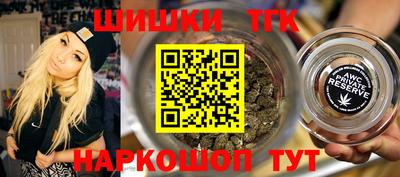 гидропоника Ликино-Дулёво
