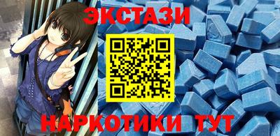 хмурый Лесосибирск
