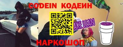 хмурый Лесосибирск