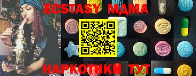 МДПВ Ливны