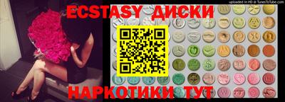 гидропоника Ликино-Дулёво