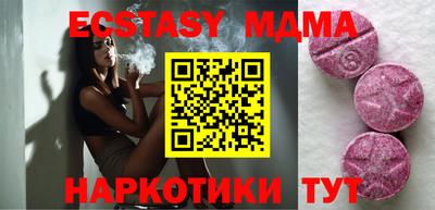 гидропоника Ликино-Дулёво