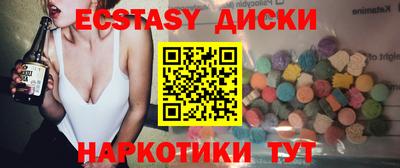 гидропоника Ликино-Дулёво