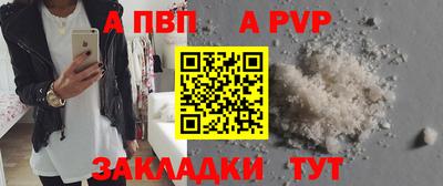 хмурый Лесосибирск