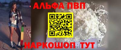 хмурый Лесосибирск