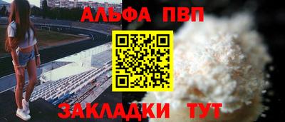 хмурый Лесосибирск