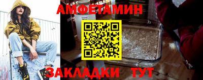 МДПВ Ливны