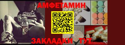 хмурый Лесосибирск