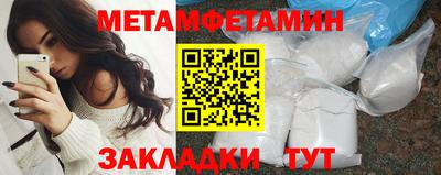 гидропоника Ликино-Дулёво