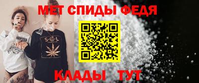 МДПВ Ливны