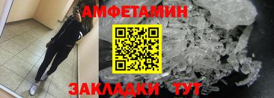 МДПВ Ливны