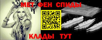 МДПВ Ливны