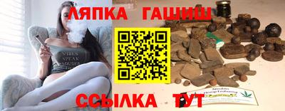 гидропоника Ликино-Дулёво