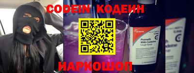 МДПВ Ливны