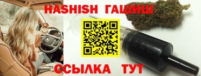 гидропоника Ликино-Дулёво