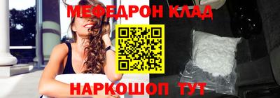 гидропоника Ликино-Дулёво