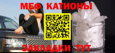 хмурый Лесосибирск