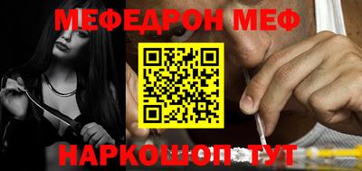 гидропоника Ликино-Дулёво