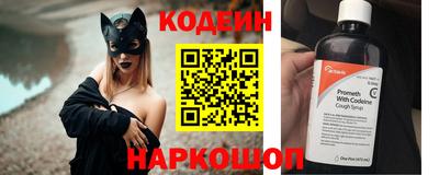 МДПВ Ливны