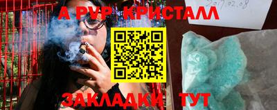 хмурый Лесосибирск