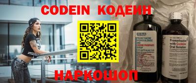 МДПВ Ливны