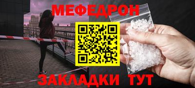 хмурый Лесосибирск
